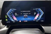 BMW iX2 vaihtoauto