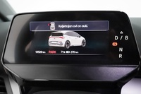 Cupra Born vaihtoauto