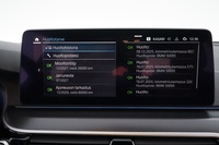 BMW 545 vaihtoauto