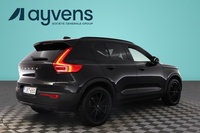 Volvo EX40 vaihtoauto