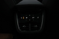 Volvo EX90 vaihtoauto