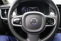 Volvo V90 Cross Country vaihtoauto