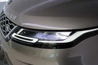 Land Rover Range Rover Evoque vaihtoauto