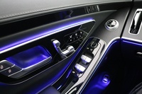 Mercedes-Benz S vaihtoauto