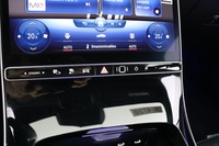 Mercedes-Benz S vaihtoauto