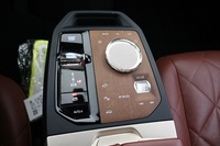 BMW iX vaihtoauto