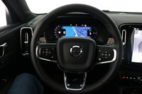 Volvo EX40 vaihtoauto