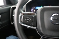 Volvo EX40 vaihtoauto