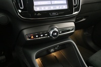 Volvo EX40 vaihtoauto