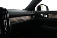 Volvo EX40 vaihtoauto