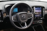 Volvo EC40 vaihtoauto