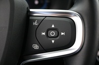 Volvo EC40 vaihtoauto