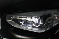 BMW iX3 vaihtoauto