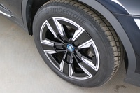 BMW iX3 vaihtoauto