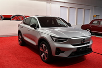 Volvo C40 vaihtoauto