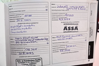 Fiat Ducato vaihtoauto