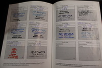 Toyota Land Cruiser vaihtoauto