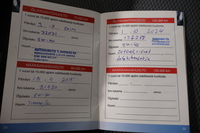 Toyota Hiace vaihtoauto