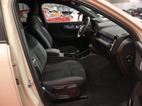 Volvo EX40 vaihtoauto