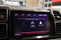 Citroën C5 Aircross vaihtoauto