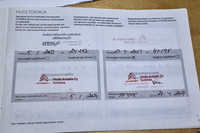 Citroën C5 Aircross vaihtoauto