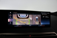 BMW iX vaihtoauto