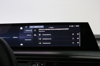 Peugeot E-3008 vaihtoauto