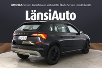 Skoda Kamiq vaihtoauto