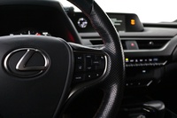 Lexus UX vaihtoauto