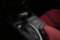 Lexus UX vaihtoauto