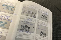 Toyota Proace Verso vaihtoauto