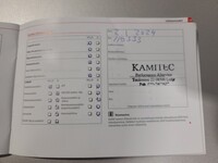 SEAT Ibiza ST vaihtoauto