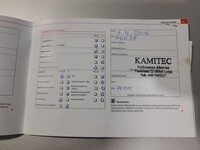 SEAT Ibiza ST vaihtoauto