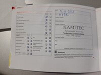 SEAT Ibiza ST vaihtoauto