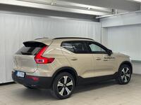 Volvo EX40 vaihtoauto