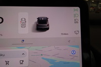 Volvo EX30 vaihtoauto