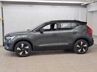 Volvo EX40 vaihtoauto