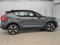 Volvo EX40 vaihtoauto
