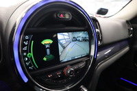 Mini Countryman vaihtoauto