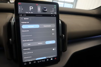 Volvo EX30 vaihtoauto