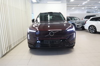 Volvo EX90 vaihtoauto