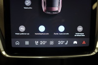 Volvo EX90 vaihtoauto