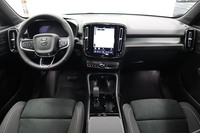 Volvo EX40 vaihtoauto