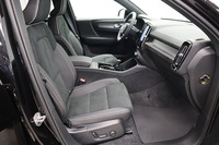 Volvo EX40 vaihtoauto