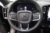 Volvo EX40 vaihtoauto