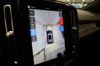 Volvo EX40 vaihtoauto