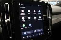 Volvo EX40 vaihtoauto