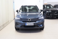 Volvo EX40 vaihtoauto