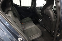 Volvo EX40 vaihtoauto