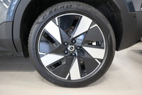 Volvo EX40 vaihtoauto